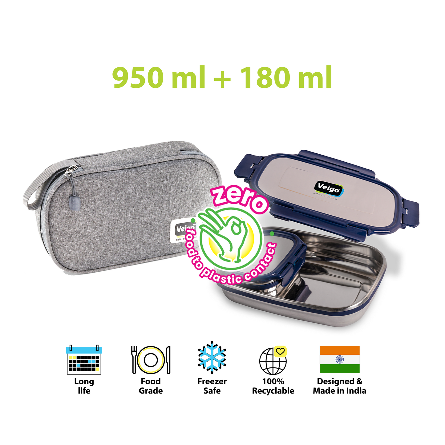 Veigo Jumbo Steel Lunch Box Set with Insulated Pouch