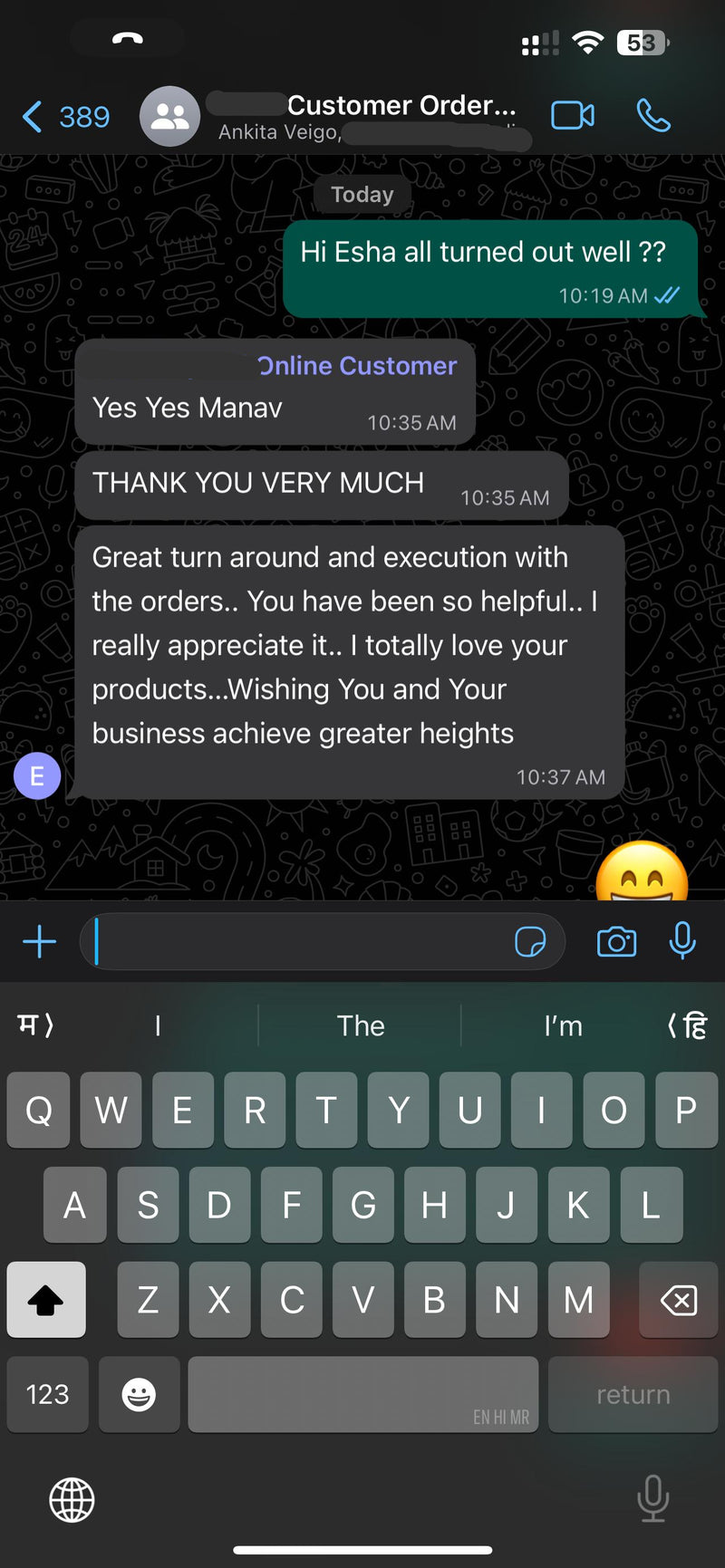 Text conversation between a customer and a business on a smartphone app interface.